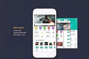 开云app登录入口官网下载苹果